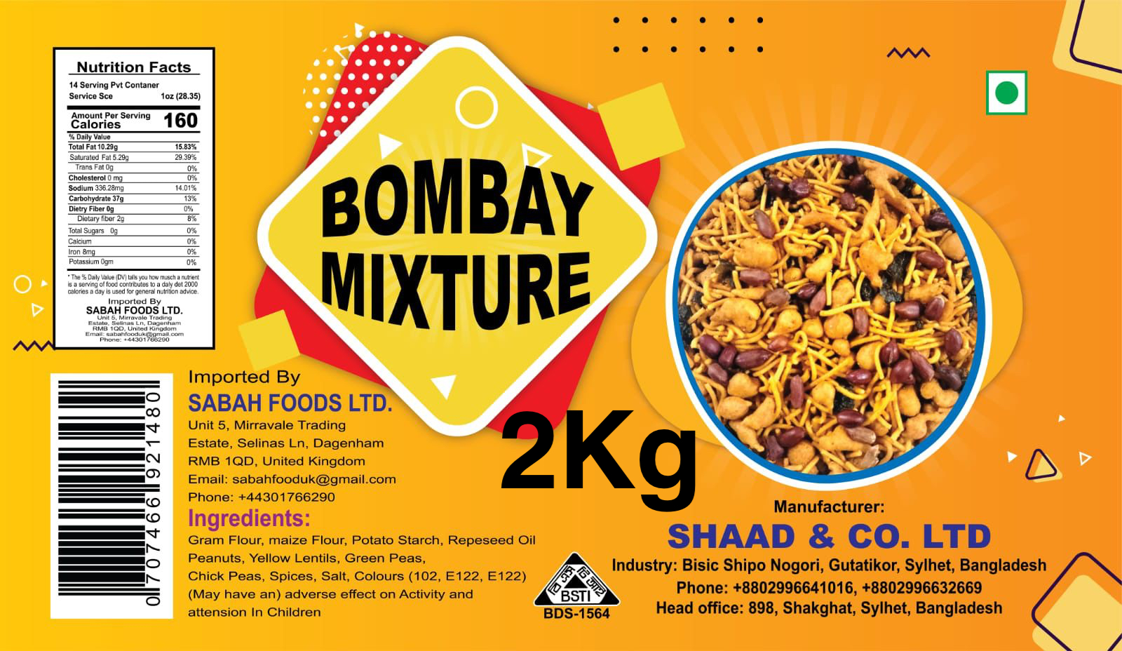 Bibi Bombay Mix Chanachur 2kg X5