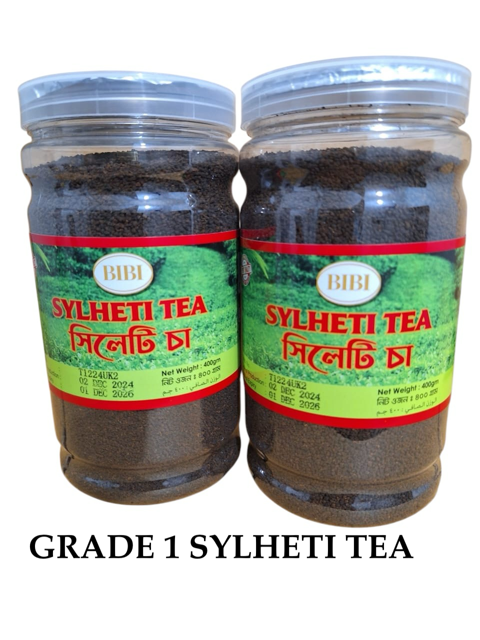 Bibi Sylheti Tea (Grade1) 400gm X12